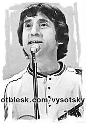 Владимир Высоцкий в Лыткарино. 3 июля 1980 г. Фото А.Чернова